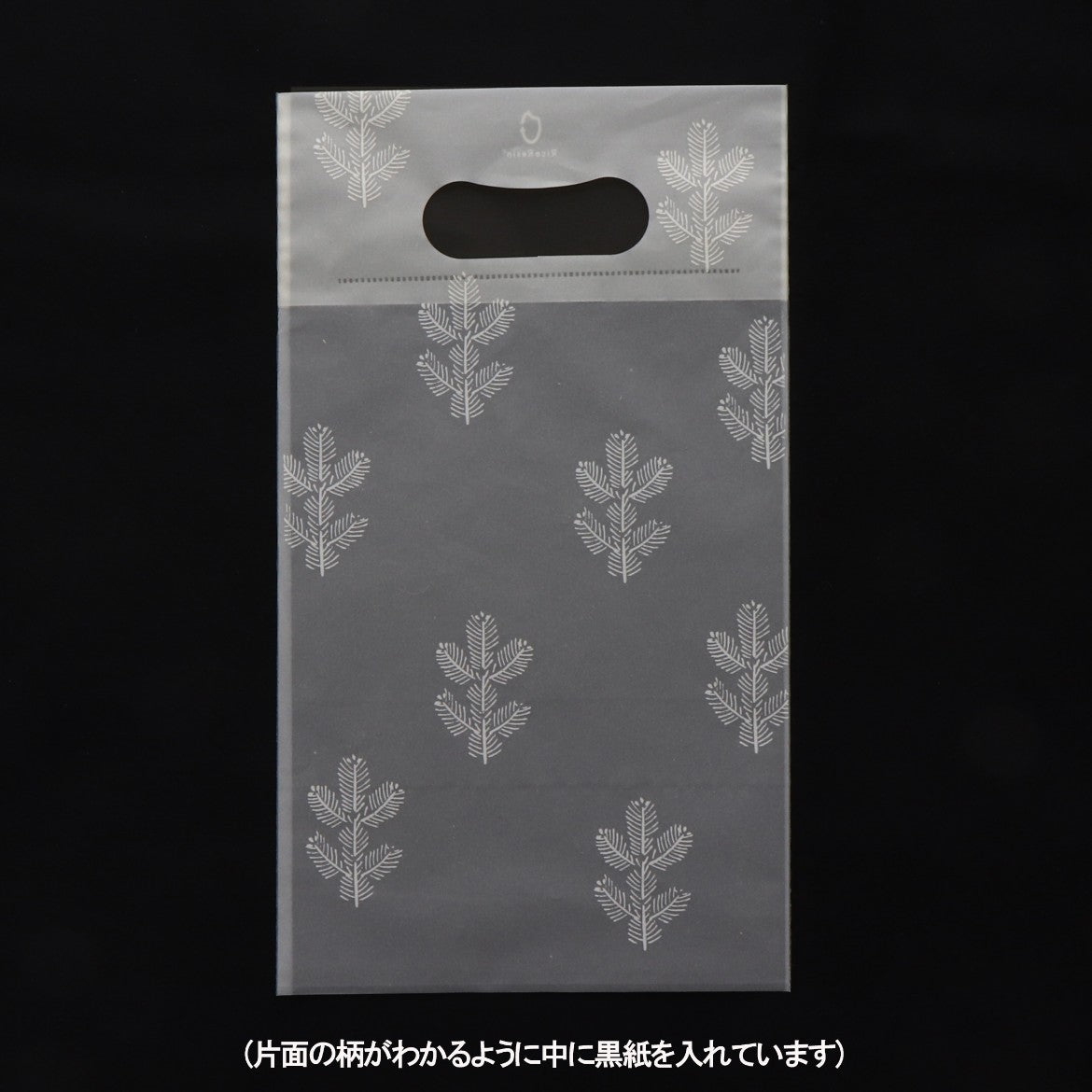ライスレジン袋 小判抜 松