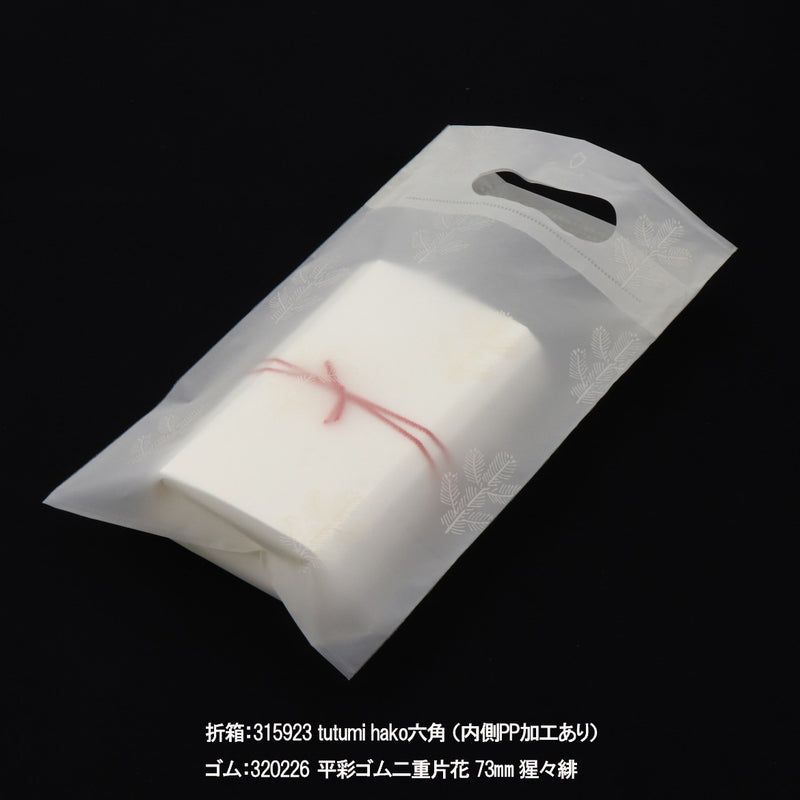 ライスレジン袋 小判抜 松