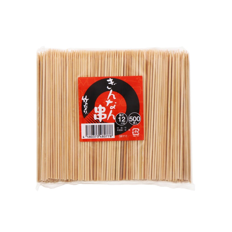 ぎんなん串 12cm 細さ2mm 500本