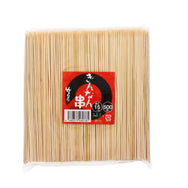 ぎんなん串 15cm 細さ2mm 500本