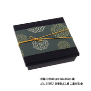 掛紙 花紋 千歳緑（ちとせみどり）