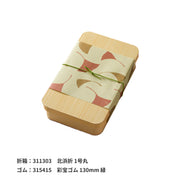 掛紙 銀杏 薄黄蘗（うすきはだ）