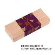 掛紙 銀杏 山ぶどう