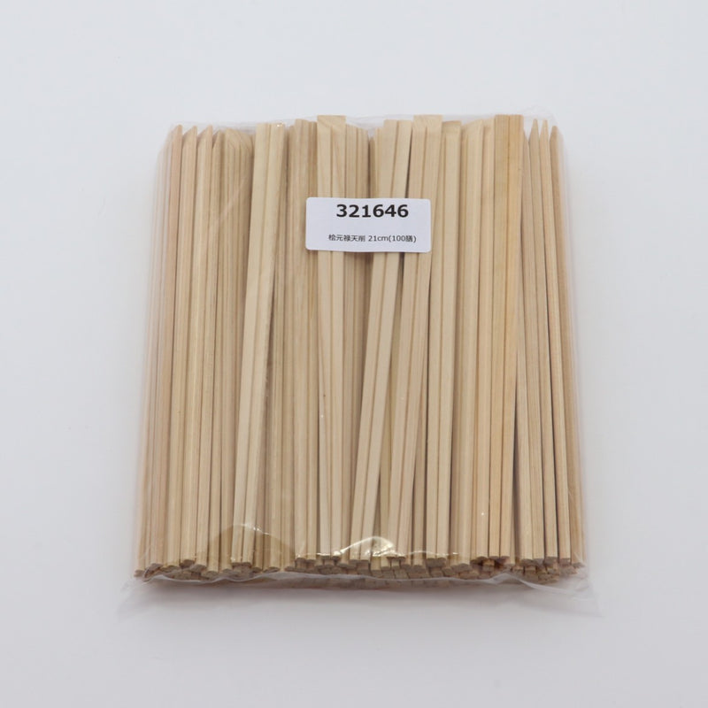 桧 元禄天削箸 21cm