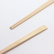桧 天削箸 24cm