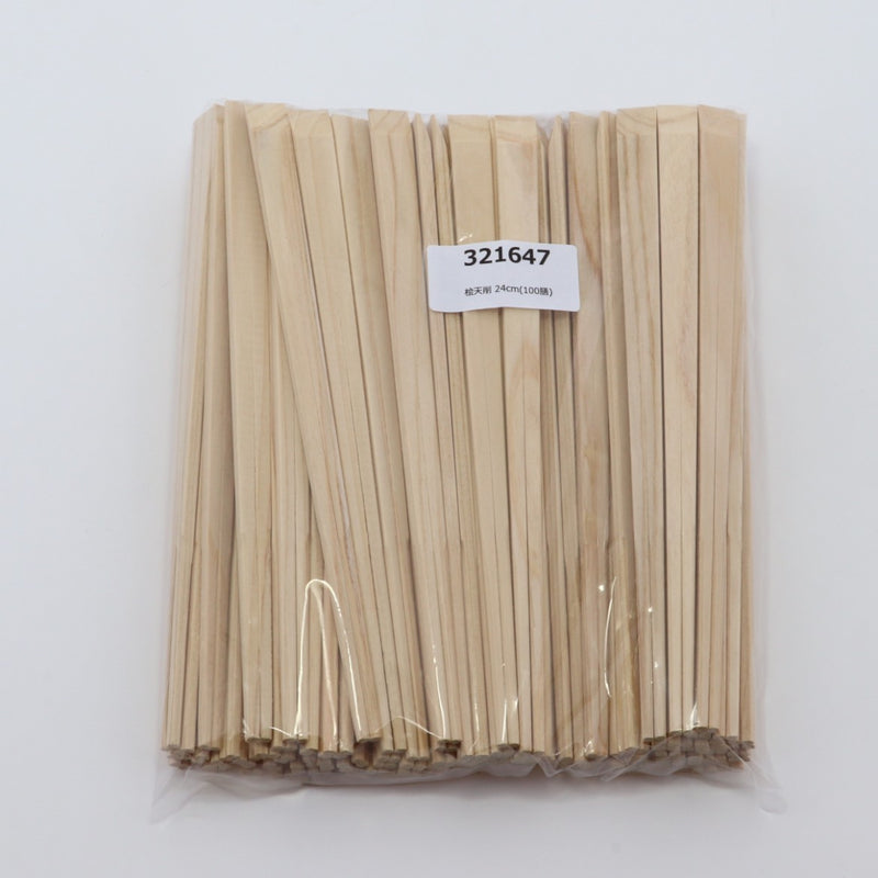 桧 天削箸 24cm
