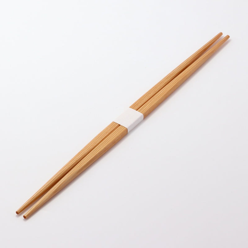 吉野杉 濃赤 染らんちゅう 26cm 白帯巻