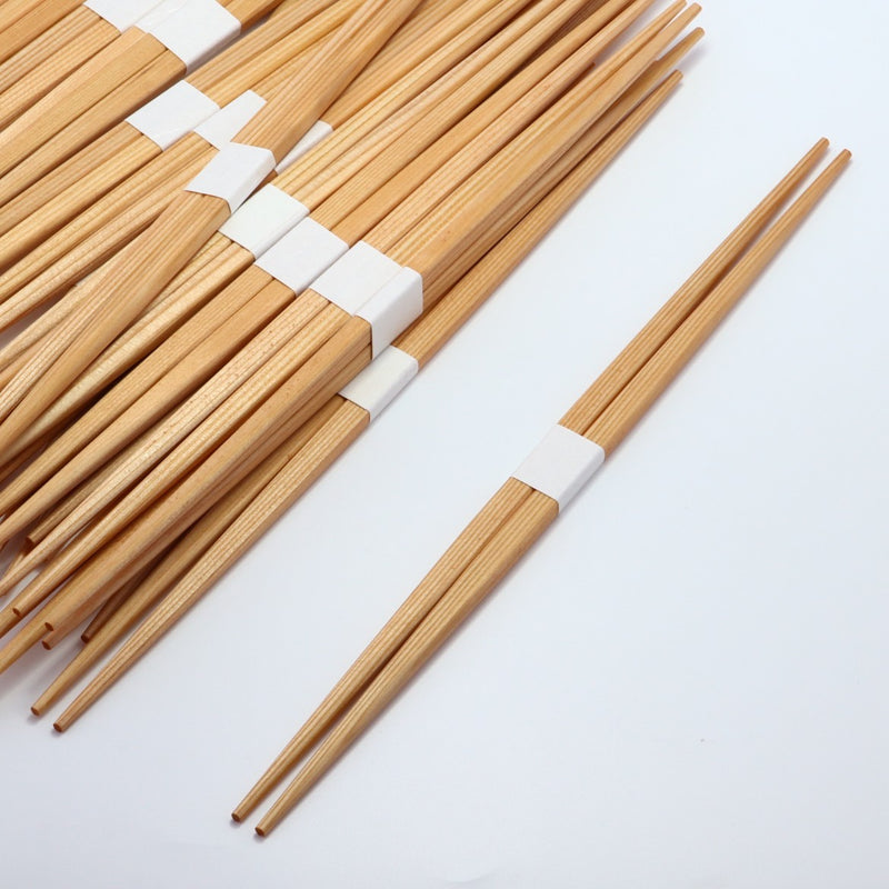 吉野杉 濃赤 染らんちゅう 26cm 白帯巻