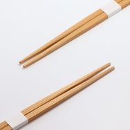 吉野杉 濃赤 染らんちゅう 26cm 白帯巻