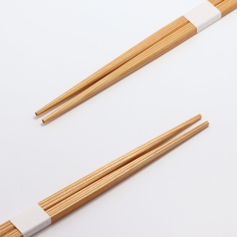 吉野杉 濃赤 染らんちゅう 26cm 白帯巻