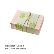 あわ色ゴム 二重片花結 120mm 亜麻色(あまいろ)