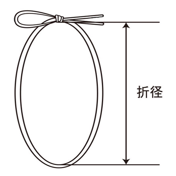 あわ色ゴム 二重片花結 120mm 淡水色(うすみずいろ)