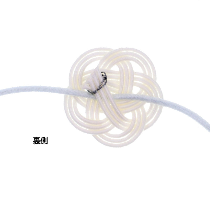 梅水引ゴム 一重結 白