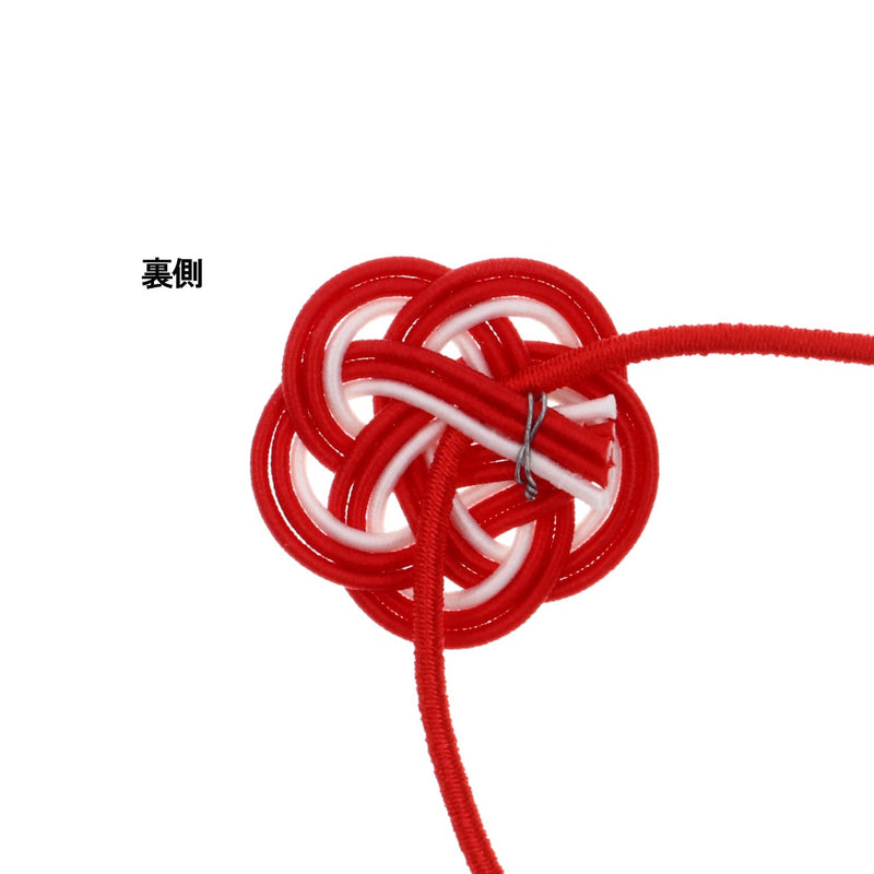 梅水引ゴム 一重結 紅白