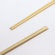 竹天削21cm 緋色 ハカマ