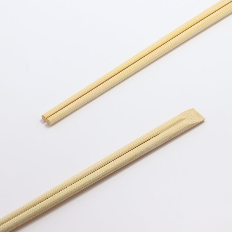 竹天削21cm 緋色 ハカマ