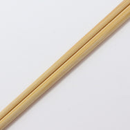 竹天削24cm 黒ハカマ