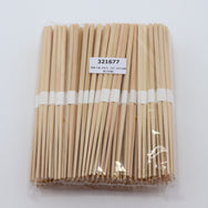桧箸 六角 片口（太さ並）24cm 白帯巻