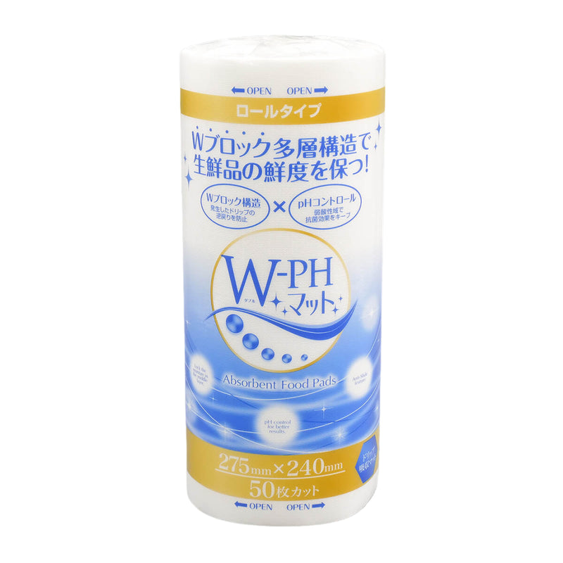 W-PHマットロール 中 275×240mm