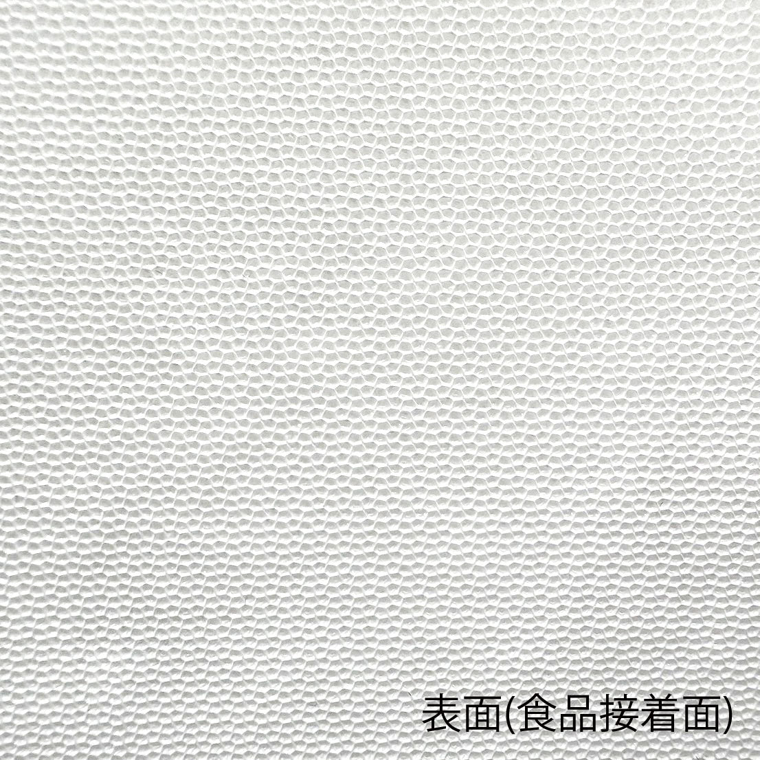 W-PHマットロール 中 275×240mm