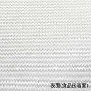 W-PHマットロール 中 275×240mm