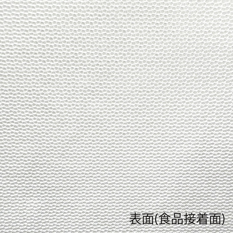 W-PHマットロール 中 275×240mm