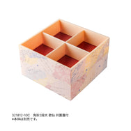 角折2段【大】  十字仕切のみ ※本体別売