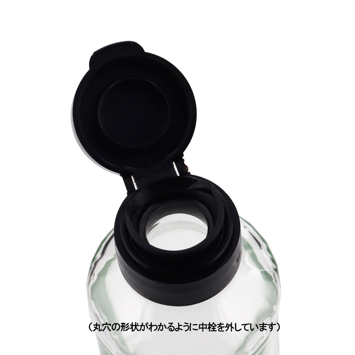 【セット】キッチン200瓶本体+黒一文字キャップ付