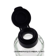 瓶用ヒンジキャップのみ【丸穴】 黒 ※瓶本体別売