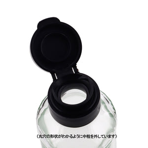 瓶用ヒンジキャップのみ【丸穴】 黒 ※瓶本体別売