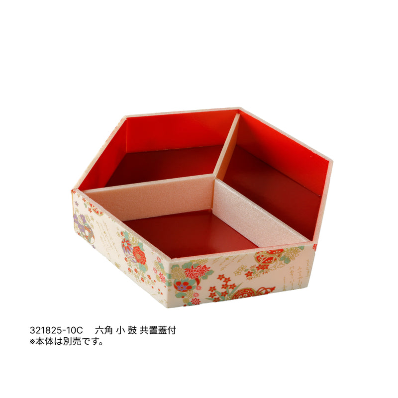 六角 【小】用 3ヶ仕切 15個入※本体別売