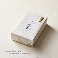 【季節商品】和紙シール「お歳暮」80×30mm