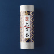 kami 太巻き包み もみがみ 鼠 1本