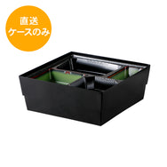 80-80 灯暮し 睦月/亜麻銀セット HGR-280※中仕切付