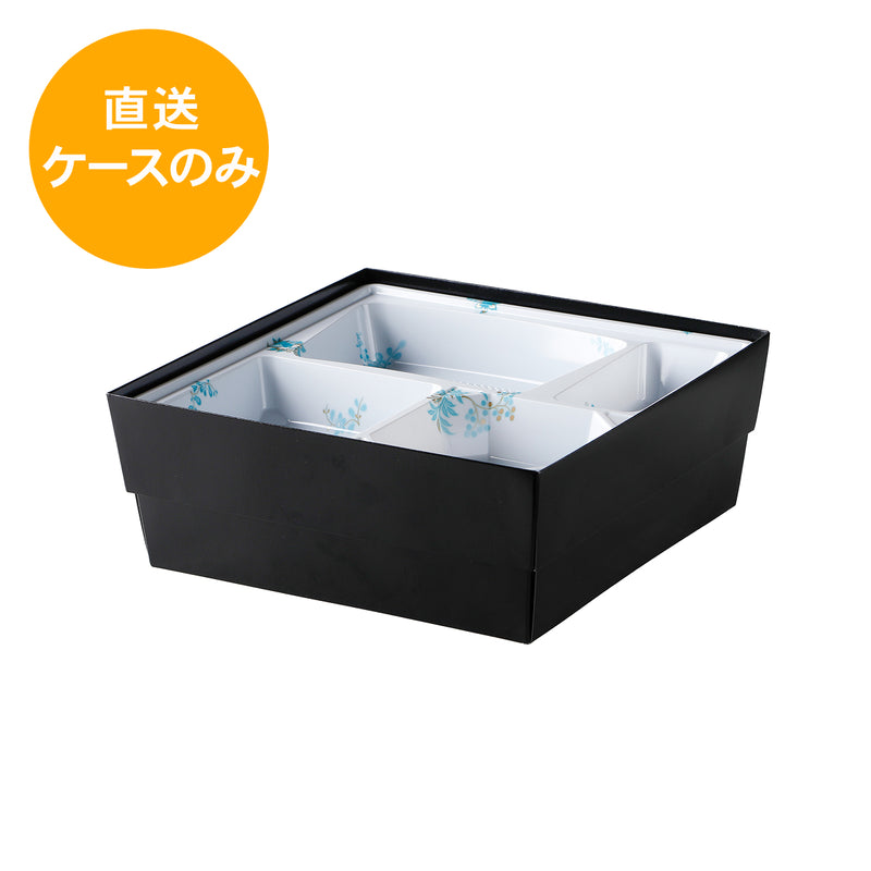 80-80 灯暮し 睦月/八重山セット HGR-280※中仕切付
