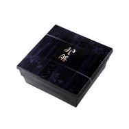 75-75 樹倫 睦月/八重山セットJR-275※中仕切付