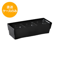 110-40 福茶 睦月/黒セットFS-114※中仕切付