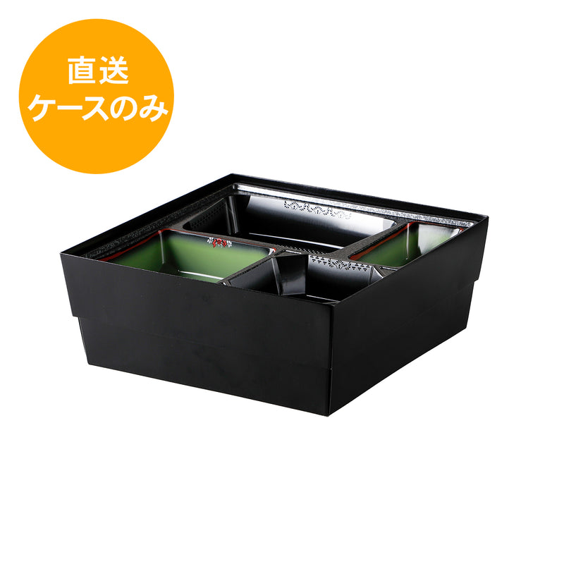 80-80 福茶 睦月/亜麻銀セットFS-280※中仕切付