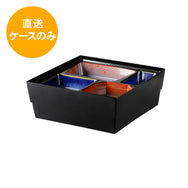 80-80 道参 睦月/北斎セット DOU-280※中仕切付