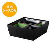 80-80 道参 睦月/亜麻銀セット DOU-280※中仕切付