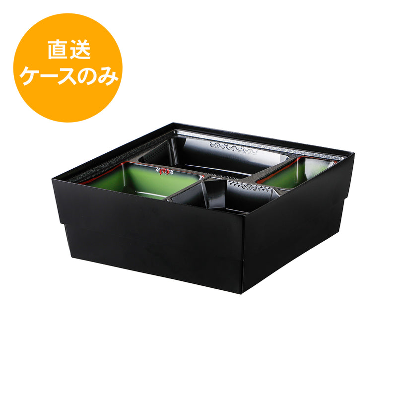 80-80 道参 睦月/亜麻銀セット DOU-280※中仕切付