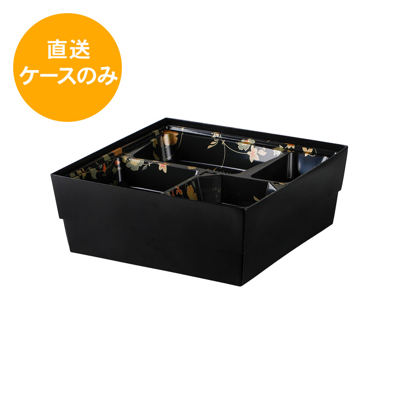 80-80 道参 睦月/はなふさセット DOU-280※中仕切付
