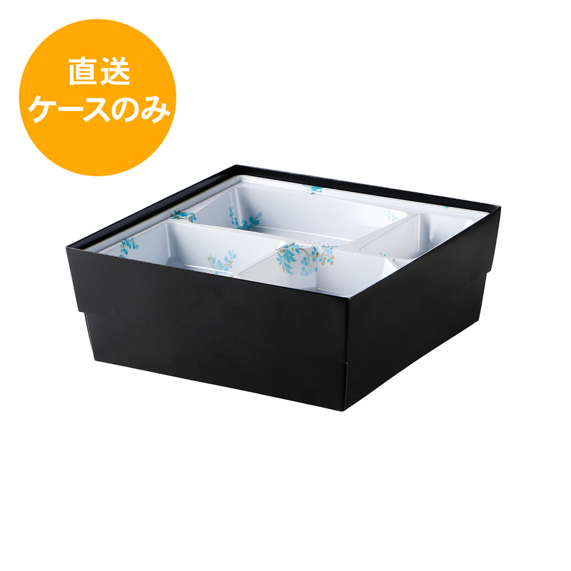 80-80 道参 睦月/八重山セット DOU-280※中仕切付