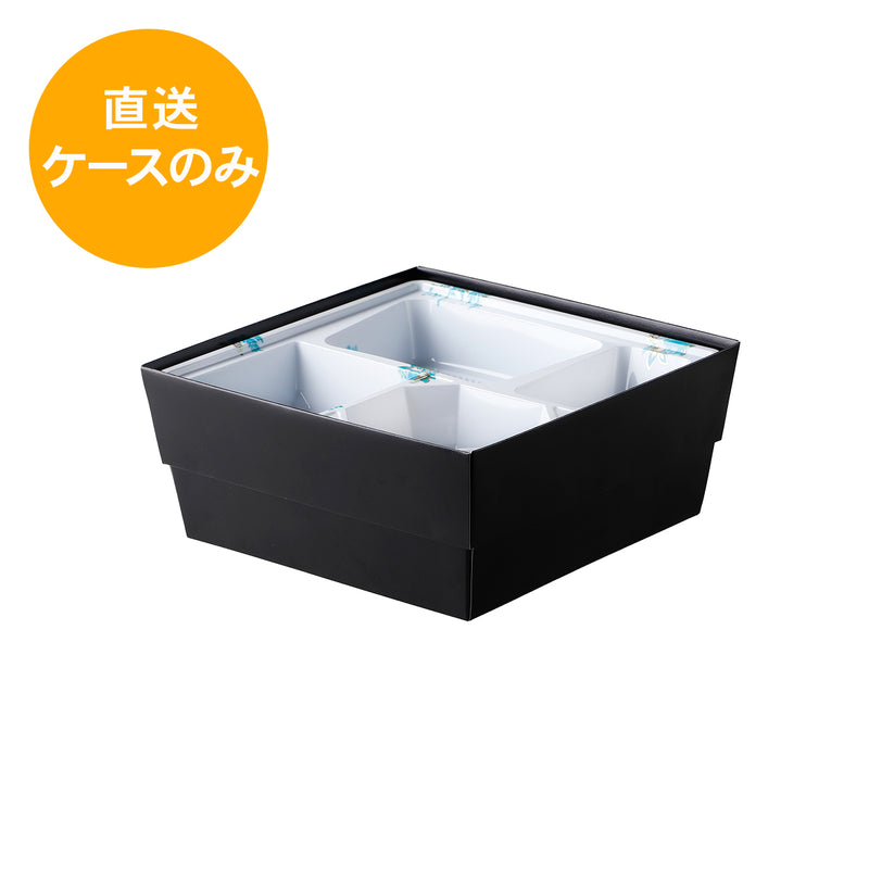 70-70 道参 睦月/八重山セット DOU-270※中仕切付