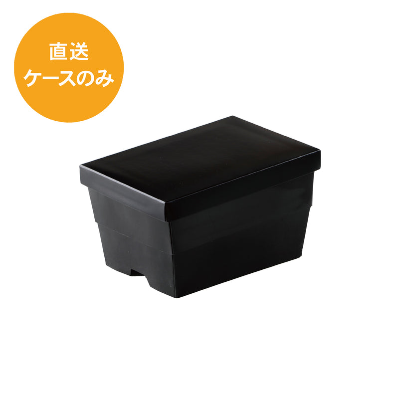 52-40 こと弁 朱黒 KOTSG-52