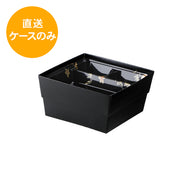 55-55 こと弁 萌芽 如月/はなふさセット KOTH-55※中仕切付