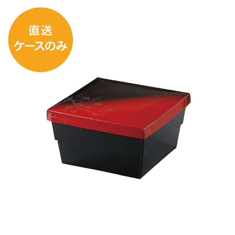 50-50 こと弁 梅 睦月/はなふさセット KOTU-50※中仕切付
