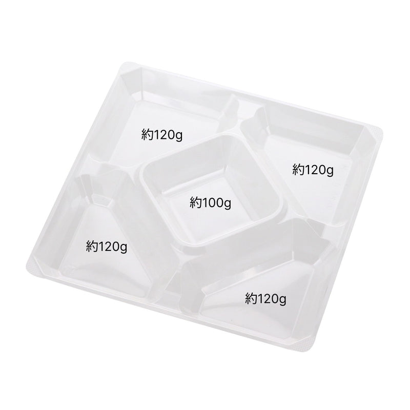 KM-79 N-A(中仕切)