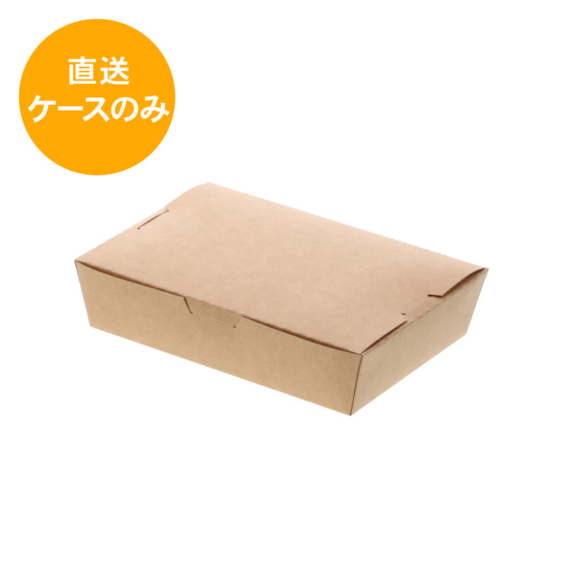 KLPボックス2  ナチュラルPP
