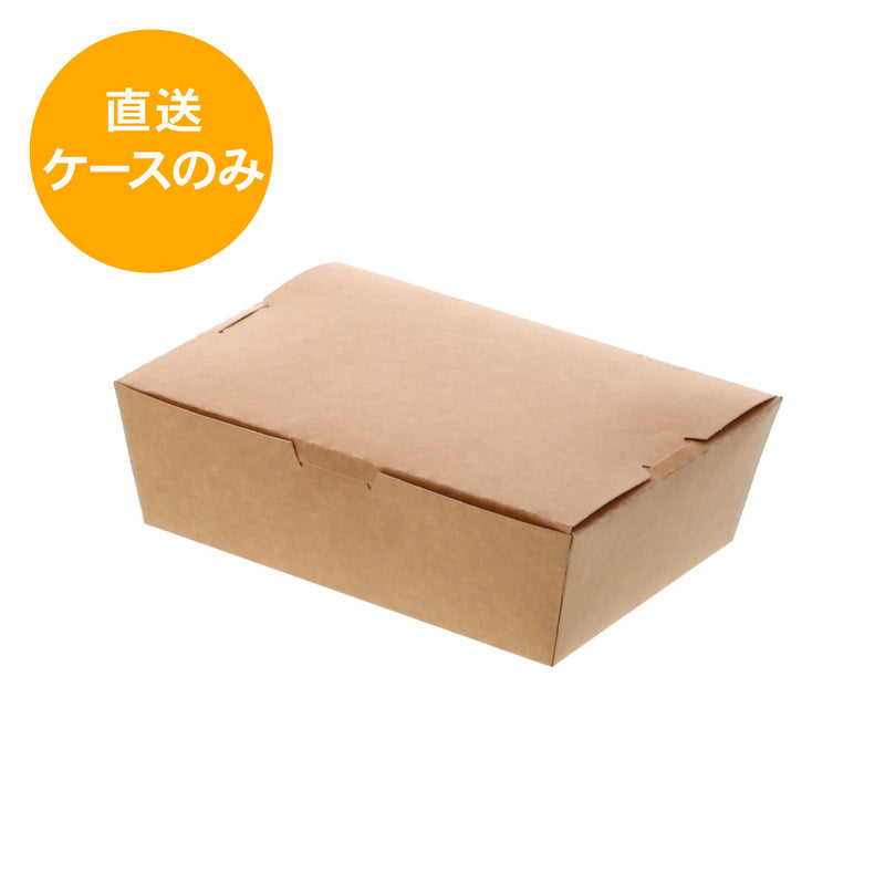 KLPボックス3  ナチュラルPP